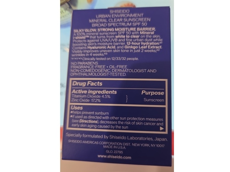 Shiseido Urban Environment Mineral Clear Sunscreen, SPF 50, 1 fl oz/30 mL