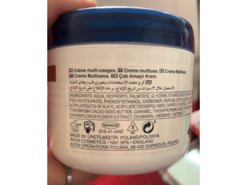 Avon Care Nourishing Multipurpose Cream, Cocoa, 400 mL