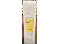 ma:nyo Pure & Deep Cleansing Foam - Image 3