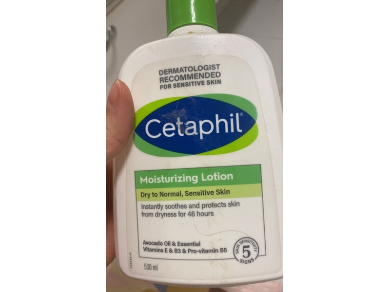 Cetaphil Moisturizing Lotion, 500 mL