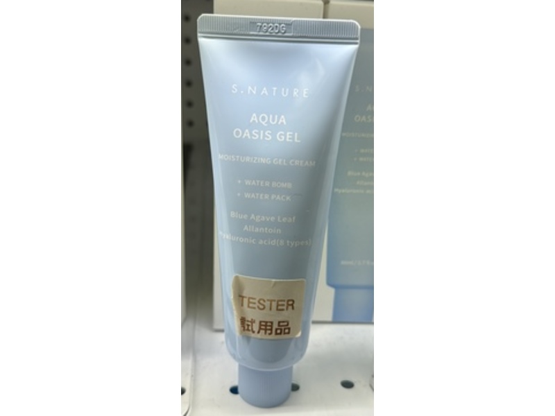 S.Nature Aqua Oasis Gel, 80 mL