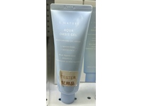 S.Nature Aqua Oasis Gel, 80 mL - Image 3