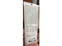 Sachajuan Volume Cream, 4.2 fl oz/125 mL - thumbnail 3