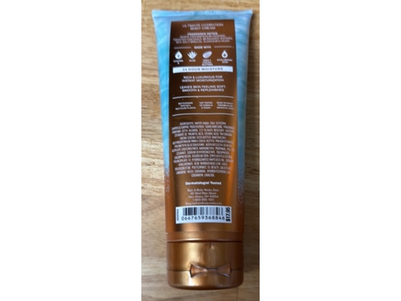 Bath & Body Works Ultimate Hydration Body Cream, At The Beach, 8 oz/ 226 g