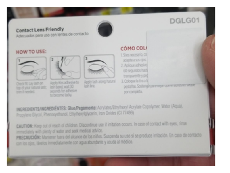 Kiss Eyelash Adhesive, Waterproof, Black, 0.17 oz/5 g