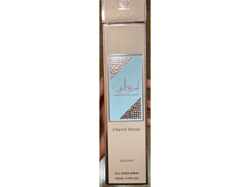 Asdaaf Ameerat Al Arab All Over Body Spray, Prive Rose, 5.07 fl oz/150 mL