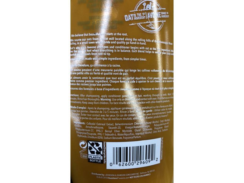 Aveeno Conditioner, Apple Cider Vinegar Blend, 12 fl oz/354 mL