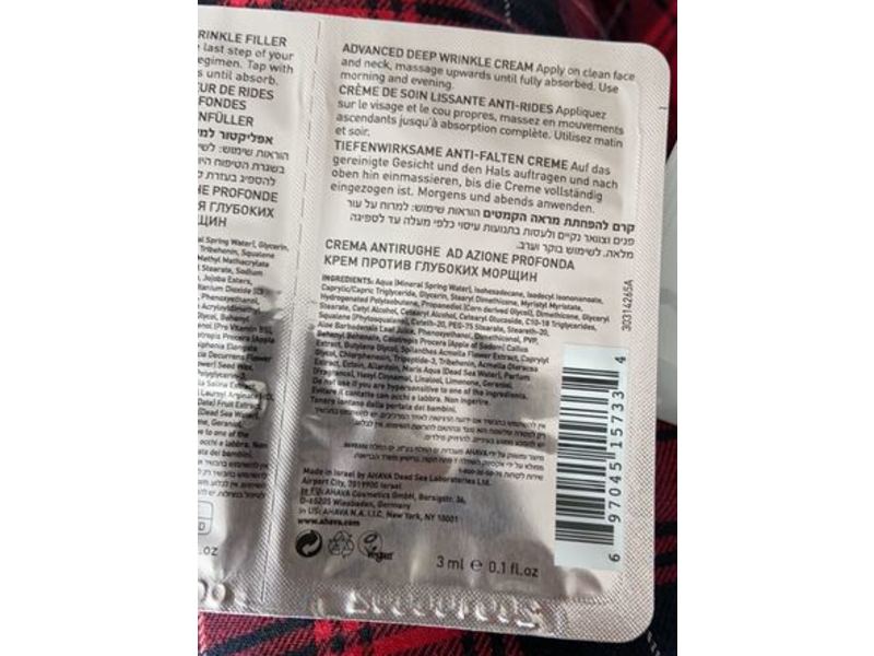 Ahava Advanced Deep Wrinkle Cream, Apple Of Sodom, 0.1 fl oz/3 mL