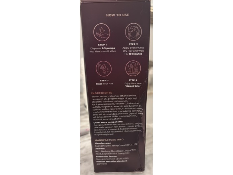 Polar Hair Care Hair Dye Shampoo, Dark Brown, 6.76 fl oz/200 mL
