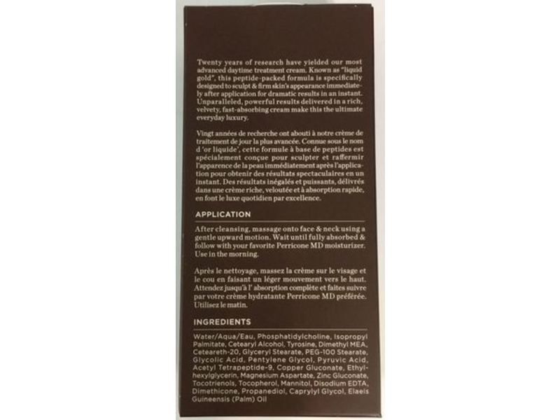 Perricone MD Neuropeptide Facial Cream, Day, 2.5 fl oz/74 mL