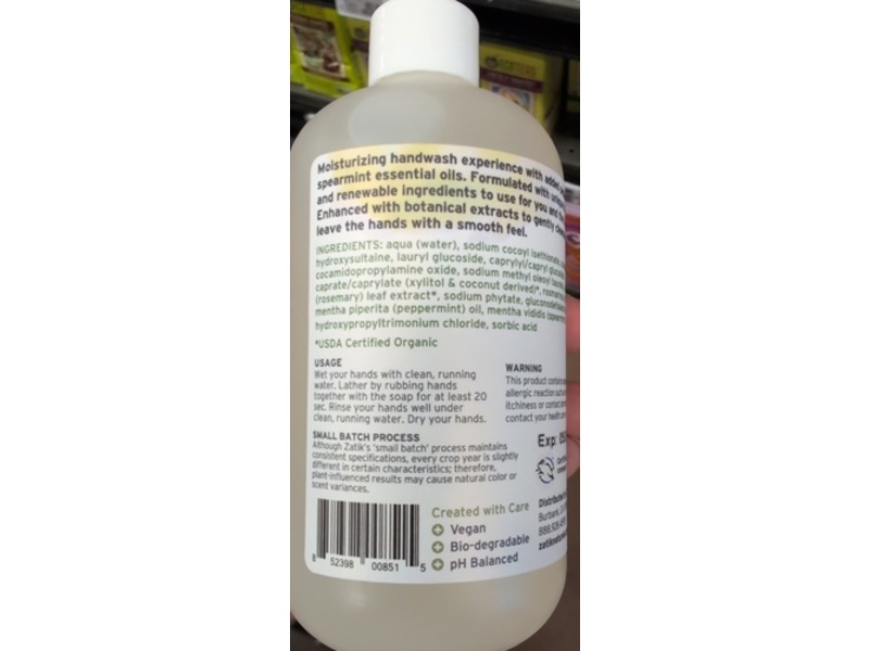 Zatik Naturals Moisturizing Hand Soap, Cool Mint, - 12 fl oz/355 mL