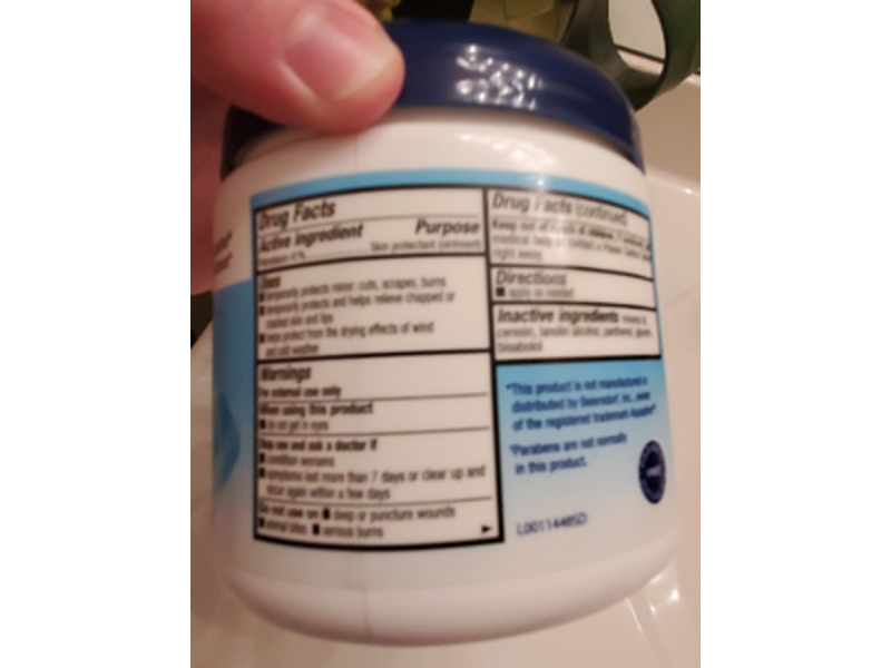 CVS Health Skin Protectant Advanced Healing Ointment, 14 oz/396 g