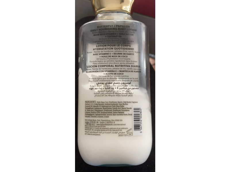 Bath & Body Works Daily Nourishing Body Lotion, Butterfly, 8 fl oz/236 mL