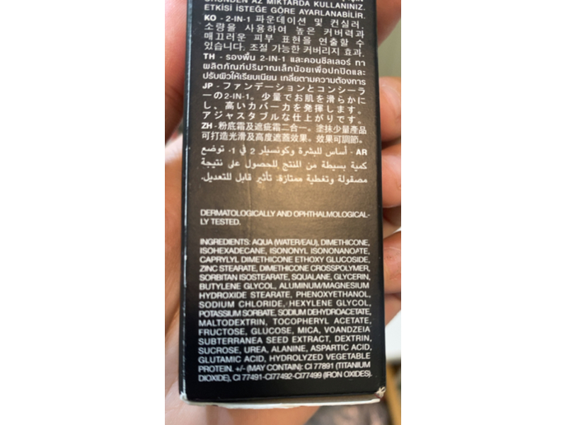 Kiko Milano Full Coverage 2-In-1 Foundation & Concealer, N35, 0.84 fl oz/25 mL