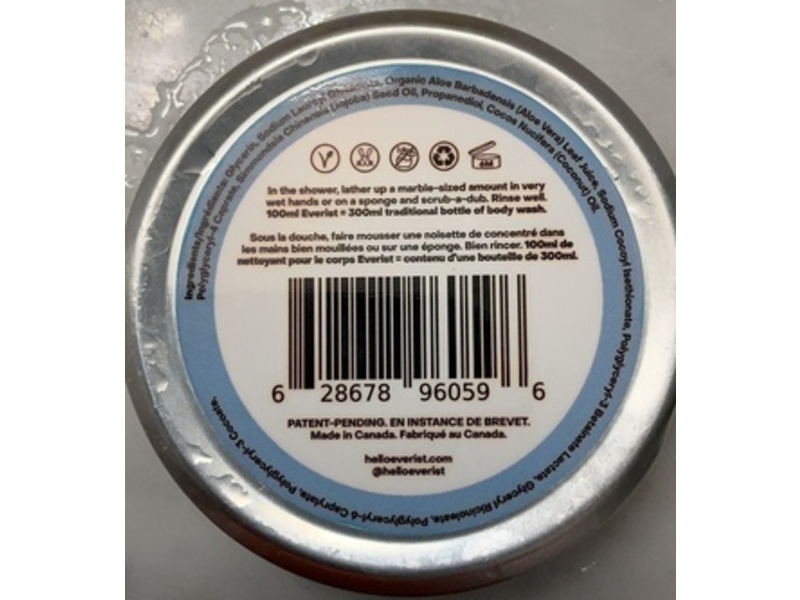 Everist Body Wash Concentrate, Fragrance-Free, 3.4 fl oz/100 mL