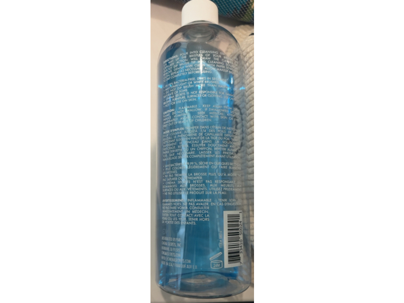 Cinema Secrets Professional Grade Makeup Brush Cleaner, Bacteria Free, 16 fl oz/473 mL