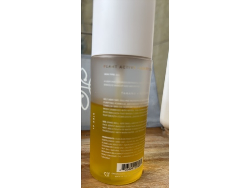 Green Envee Botonic Cleansing Oil, 5 fl oz/150 mL