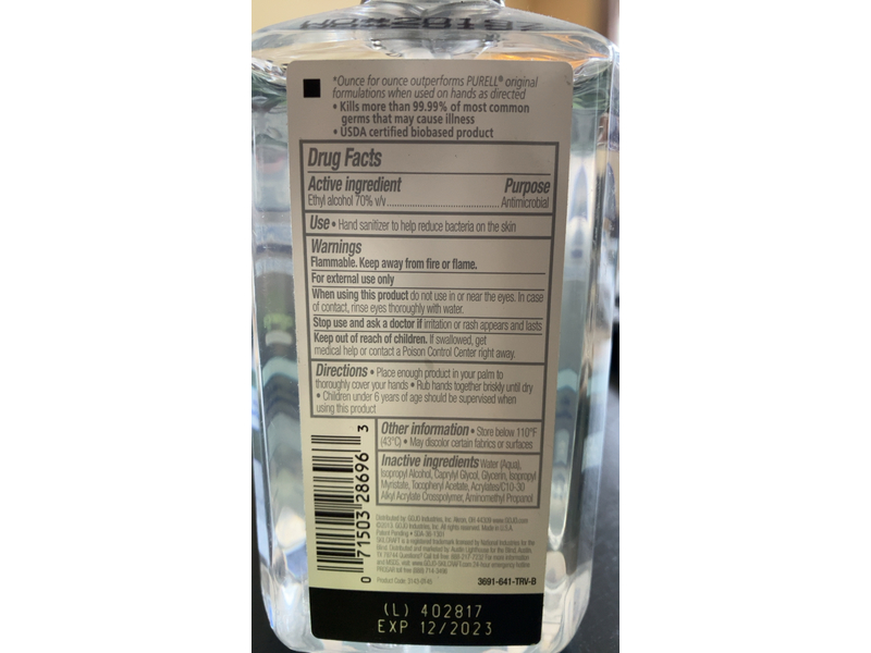 Purell Advanced Instant Hand Sanitizer, 12 fl oz/354 mL