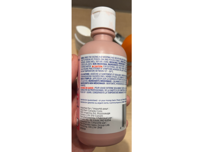 Equate Calamine Lotion, Calamine Topical Suspention, 177 mL