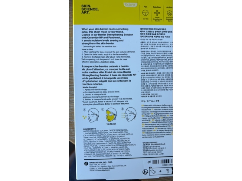 Dr.Jart+ Skin Barrier Moisturizing Face Mask, Ceramide NP Plus Panthenol, 0.77 fl oz/22 g, 5 Count