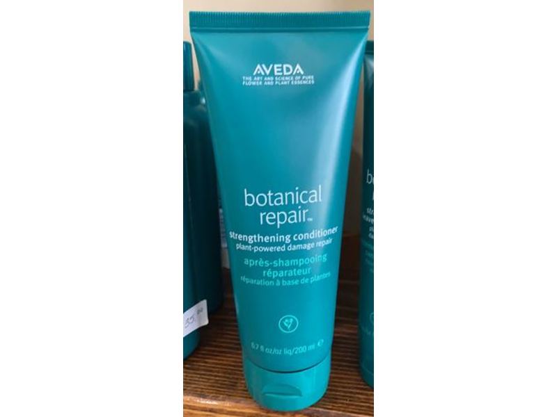 Aveda Botanical Repair Strengthening Conditioner, 6.7 fl oz/200 mL