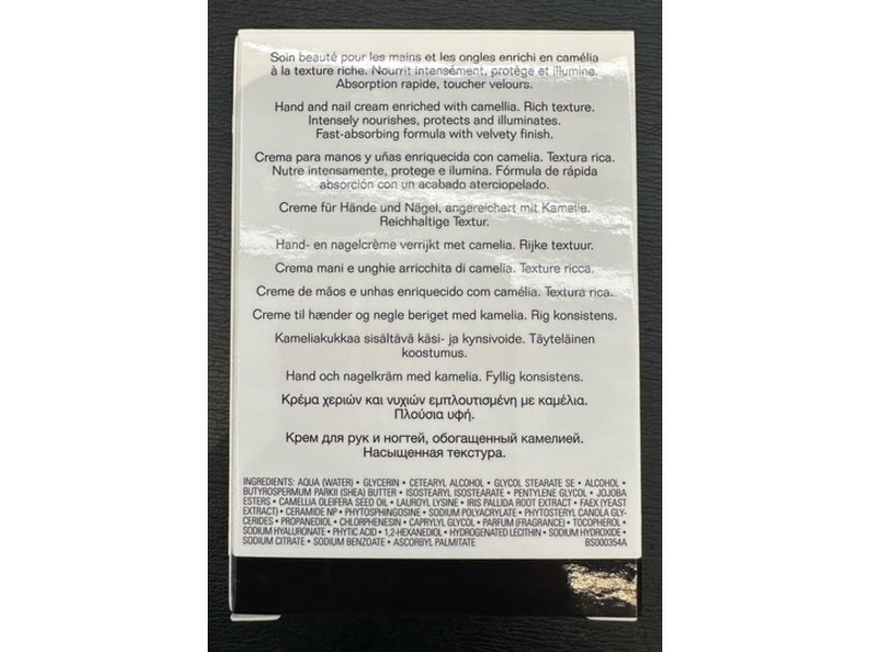 Chanel La Creame Main Hand Cream, 1.7 fl oz/50 mL