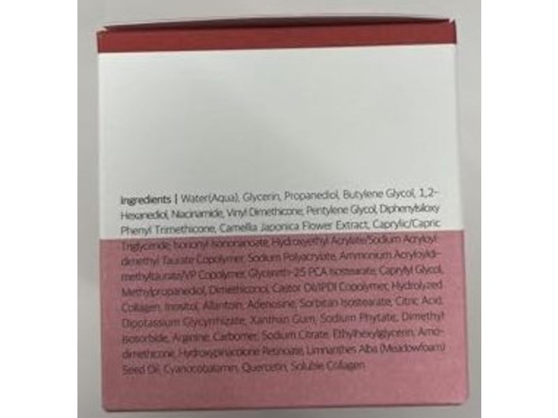 Round Lab Camellia Deep Collagen Firming Cream, 1.69 fl oz/50 mL