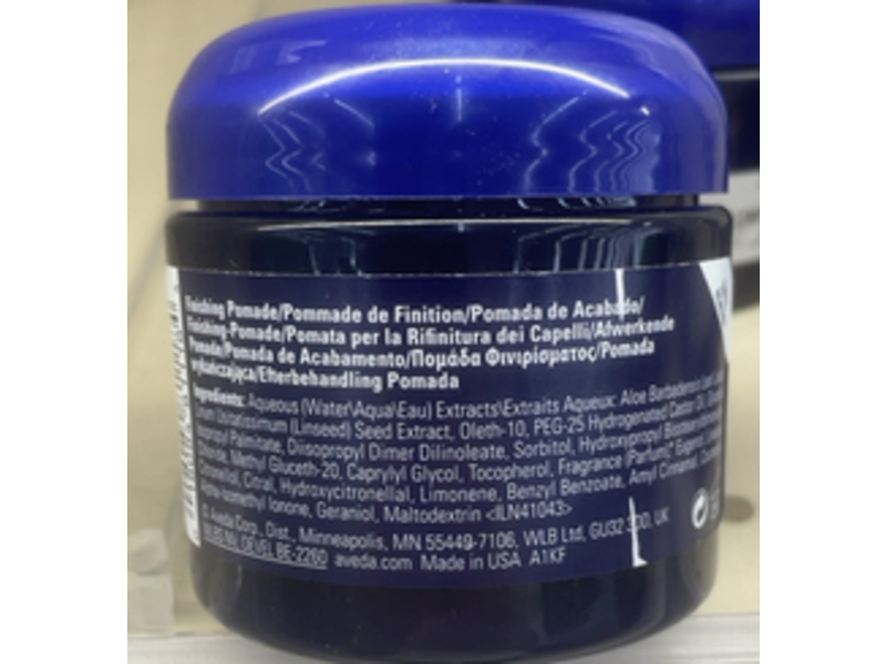 Aveda Brilliant Humectant Pomade 2.6 oz/75 mL