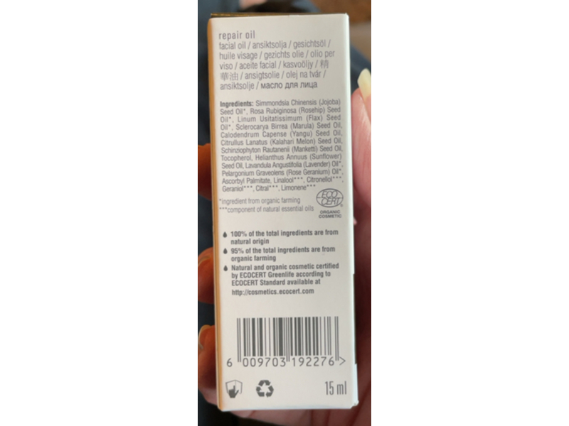 Esse Repair Oil, 0.5 fl oz/15 mL