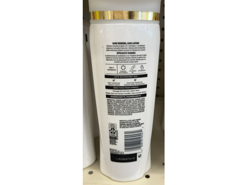 Pantene Smooth & Sleek 2 In 1 Shampoo + Conditioner, Pro-v, 12.0 fl oz/355 mL