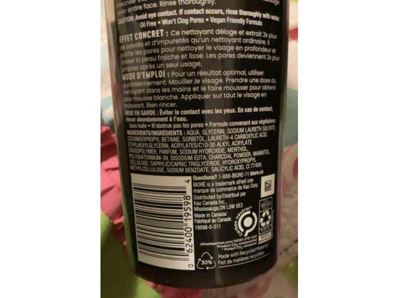 Biore Mattify Deep Pore Charcoal Cleanser, 200 mL