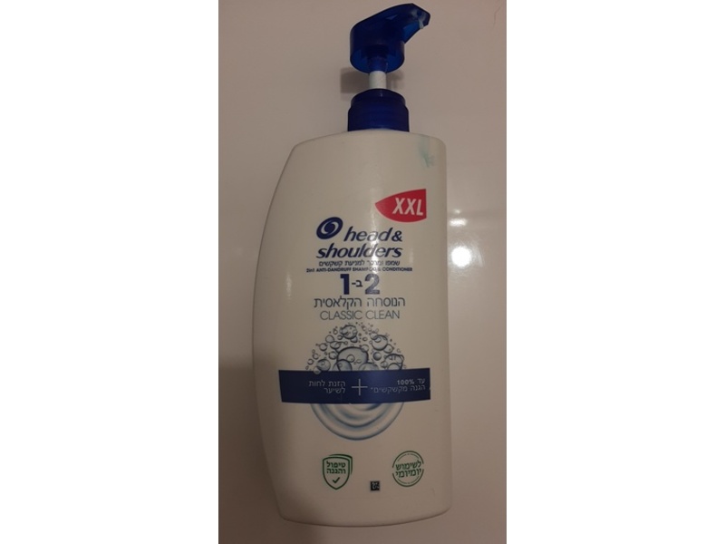Head & Shoulders 2 In1 Classic Shampoo, 1L