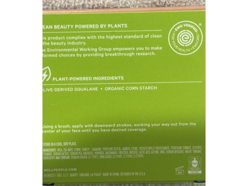 Well People Bio Powder Foundation, 4N, 0.31 oz/8.9 g