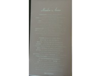 Maiden Anna Eau De Parfum, 2.5 fl oz/75 mL - Image 4