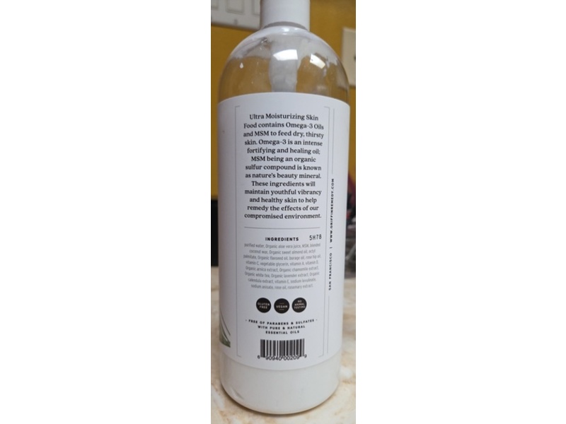 Griffin Remedy Omega-3 Body Lotion, Unscented, 32 fl oz