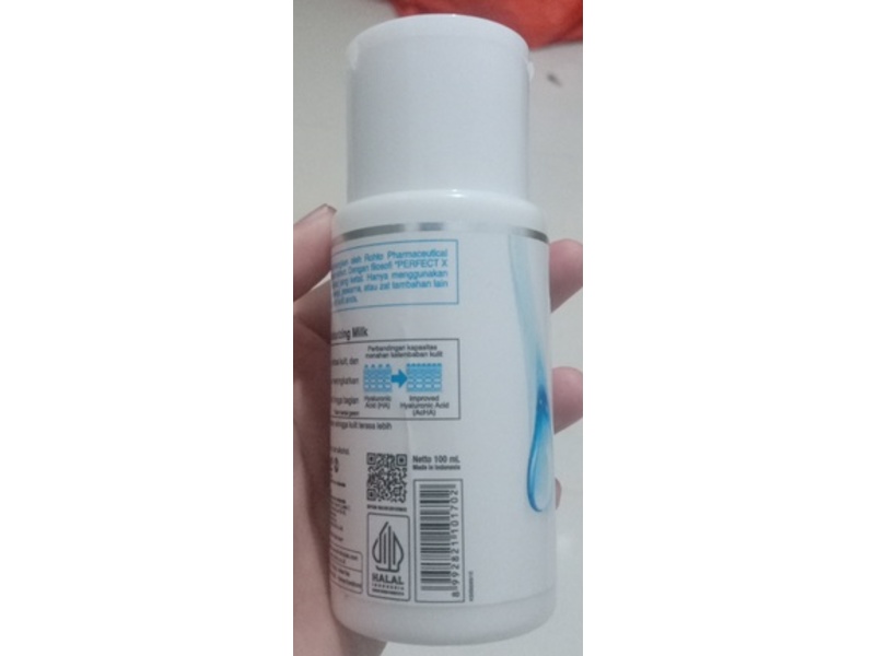 Hada Labo Gokujyun Ultimate Moisturizing Milk, 100 mL