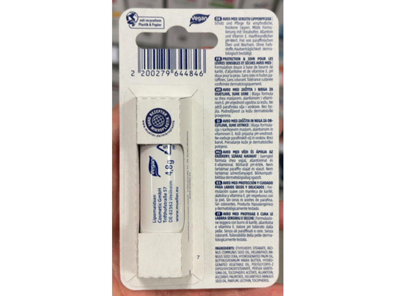 Aveo Med Sensitive Lip Care, Shea Butter, Allantoin, Avocado Oil & Vitamin E, 4.8 g