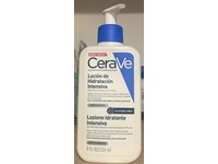 Cerave Intensive Moisturizing Lotion, 8 fl oz/236 mL - thumbnail 2