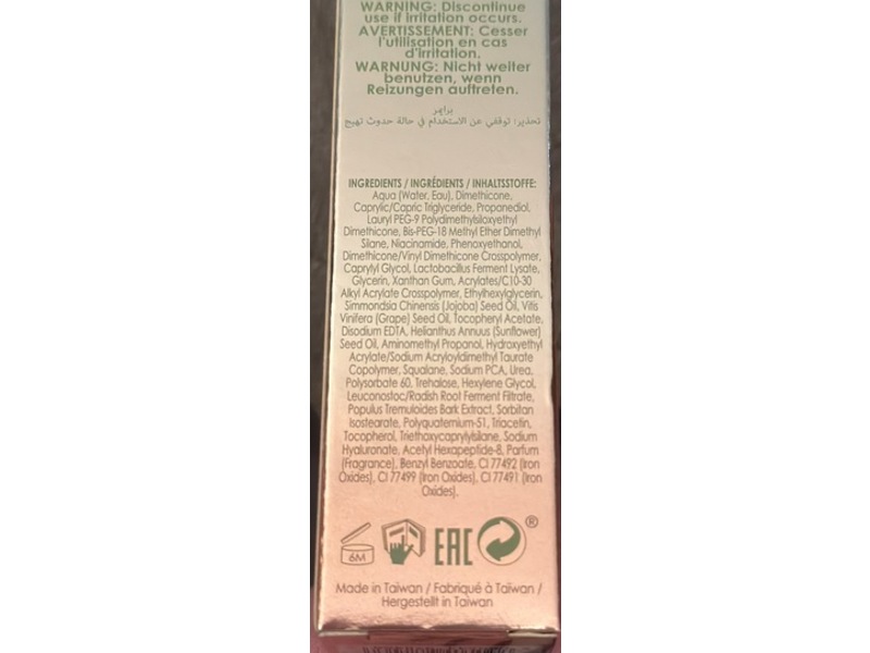 Ciate London Vitamin Boost Plumping Primer, 1.01 fl oz/30 mL