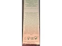 Ciate London Vitamin Boost Plumping Primer, 1.01 fl oz/30 mL - thumbnail 3