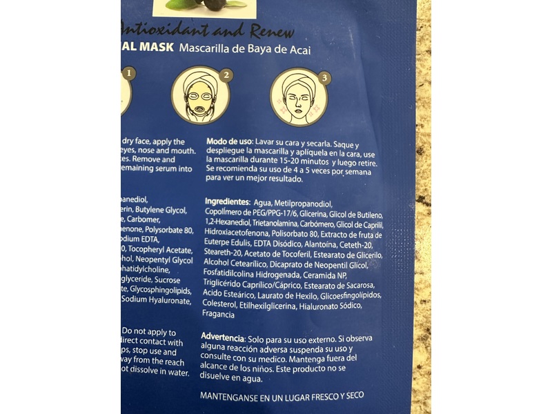 Celavi Acai Berry Facial Mask, 0.74 oz/20 g, 1 Count