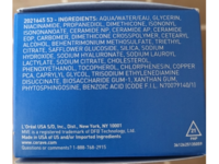Cerave Hydrating Hyaluronic Acid Water Gel, 1.7 oz/48 g - thumbnail 3