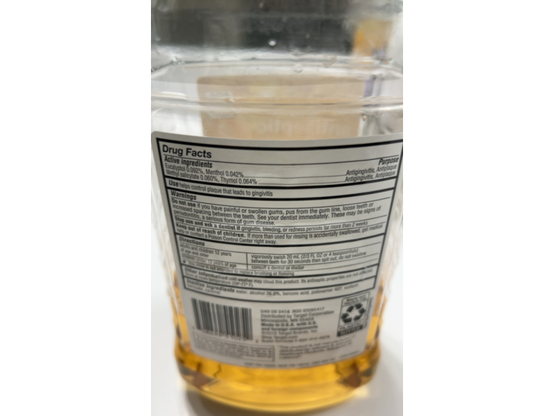 Up & Up Antiseptic Mouthwash, Original Flavor, 50.7 fl oz/1.5 L