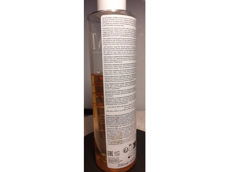 Svr Topialyse Anti Itching Cleansing Oil, 6.8 fl oz/200 mL