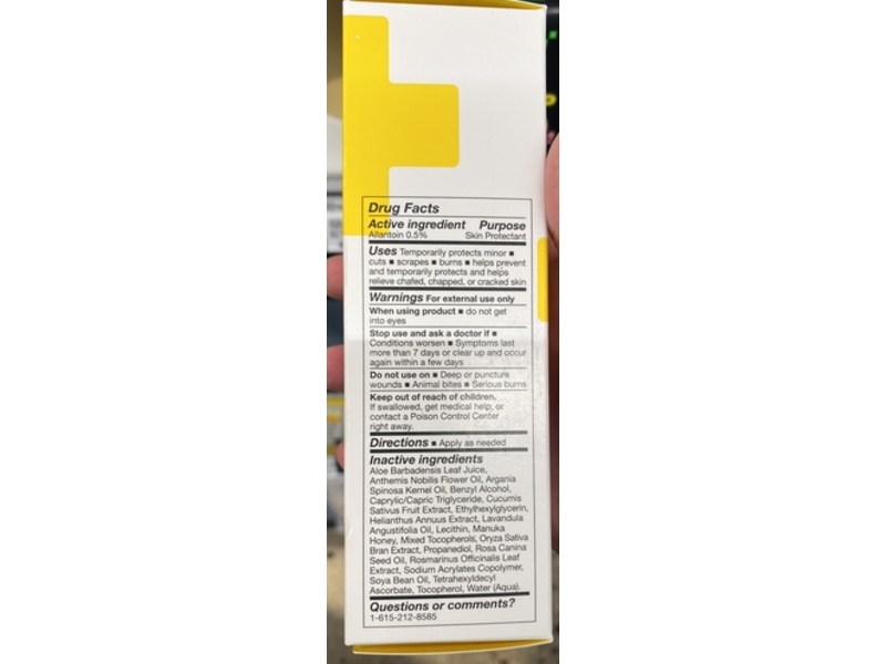 First Honey Burn Salve, 3.3 fl oz/100 mL