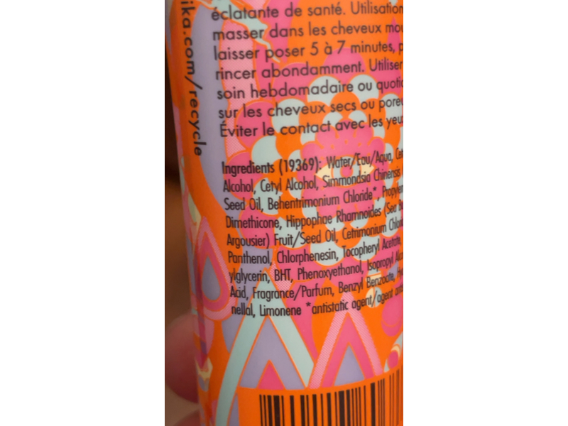 Amika Soulfood Nourishing Hair Mask, 1 fl oz/30 mL