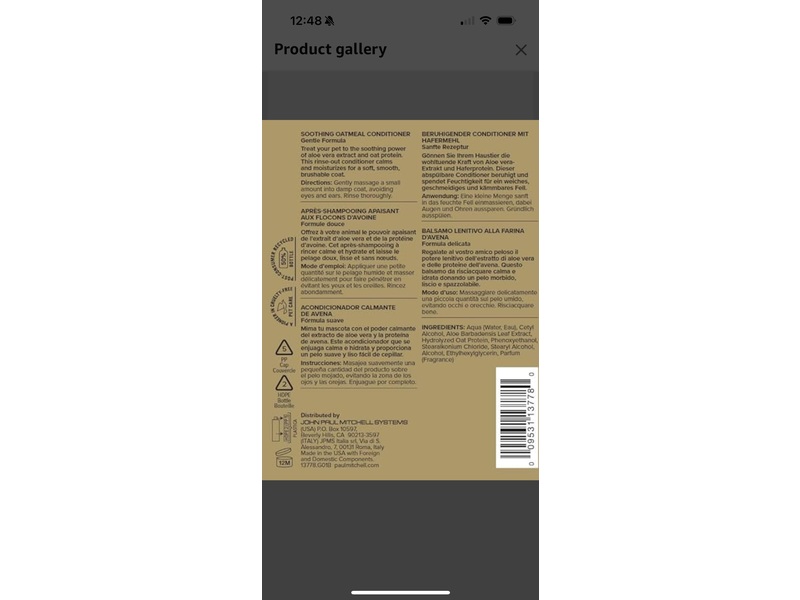 Paul Mitchell Pet Conditioner, Oatmeal, 16.9 fl oz/500 mL