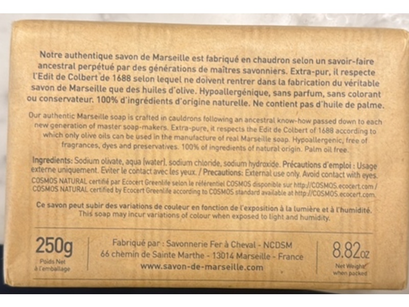 Fer A Cheval Marseille Soap Bar, Olive Toilet, 8.82 oz/250 g