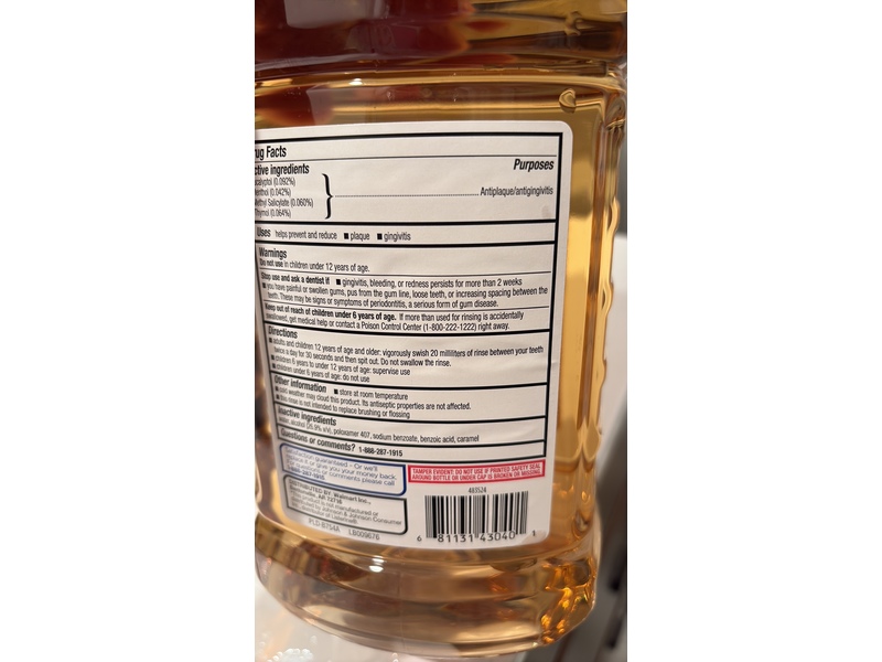 Equate Antiseptic Mouthwash, Original, 2.7 fl oz/1.5 L