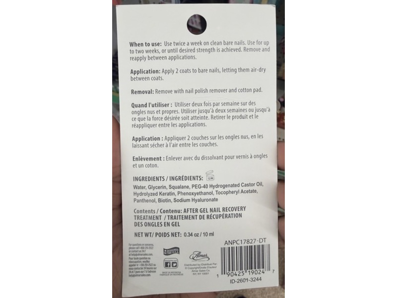 Must Have Beauty After Gel Nail Recovery Treatment, 0.34 oz/10 mL